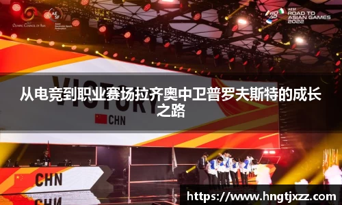 熊猫体育官方网站