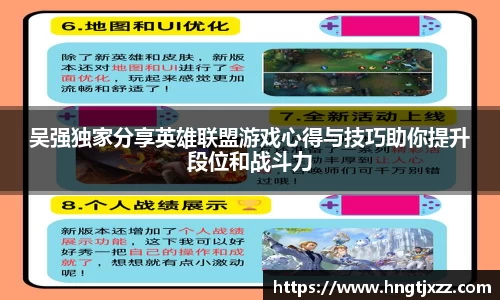 熊猫体育官方网站